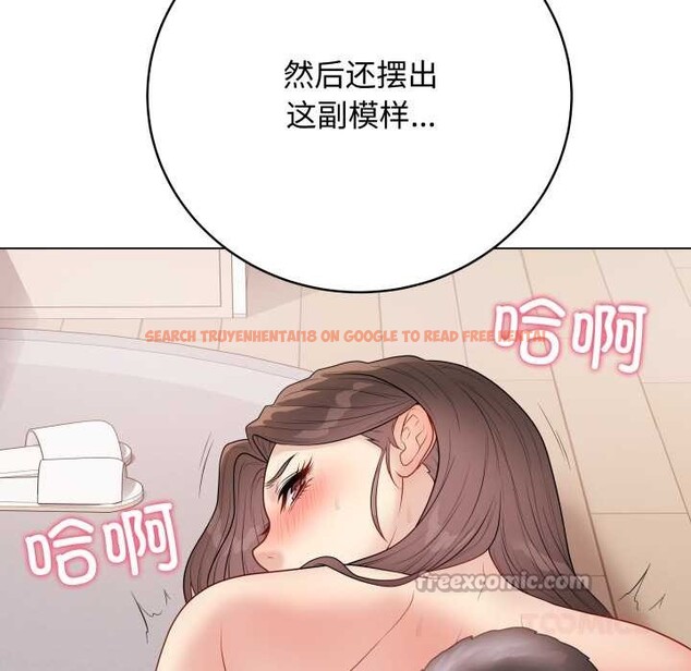 查看漫画最後的沖刺 - 第38話 - www.tymanga.com中的4008230图片