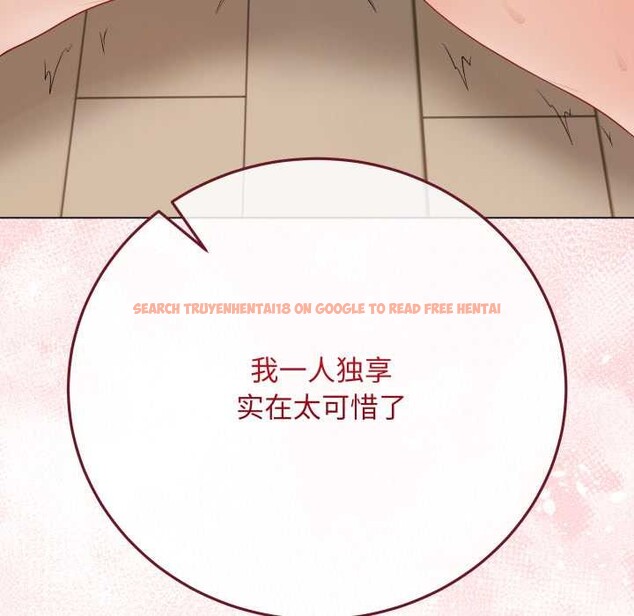 查看漫画最後的沖刺 - 第38話 - www.tymanga.com中的4008232图片