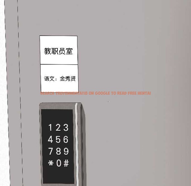 查看漫画最後的沖刺 - 第39話 - sayhentaiz.net中的4030711图片