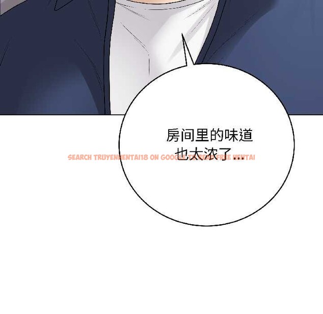 查看漫画最後的沖刺 - 第39話 - sayhentaiz.net中的4030715图片