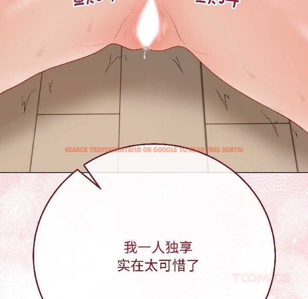 查看漫画最後的沖刺 - 第39話 - sayhentaiz.net中的4030718图片