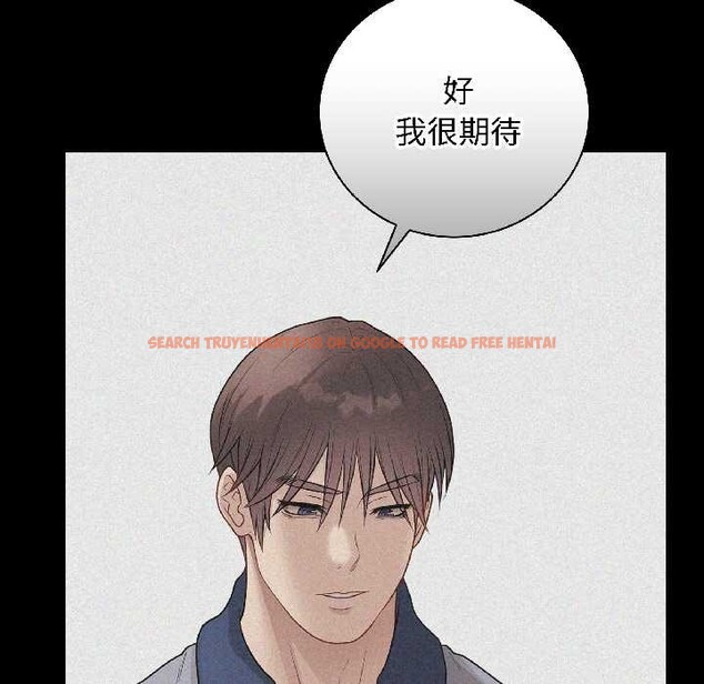 查看漫画最後的沖刺 - 第39話 - sayhentaiz.net中的4030724图片