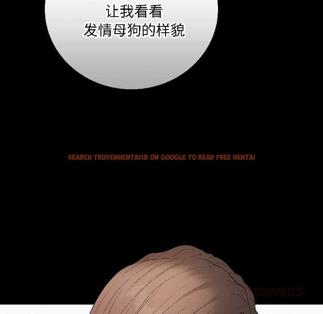 查看漫画最後的沖刺 - 第39話 - sayhentaiz.net中的4030726图片