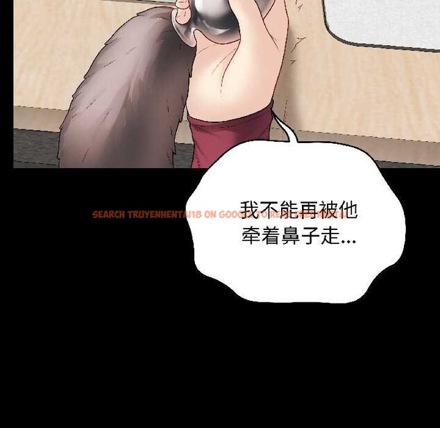 查看漫画最後的沖刺 - 第39話 - sayhentaiz.net中的4030730图片