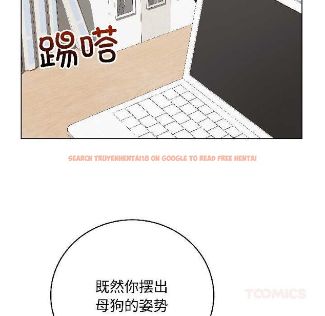 查看漫画最後的沖刺 - 第39話 - sayhentaiz.net中的4030750图片