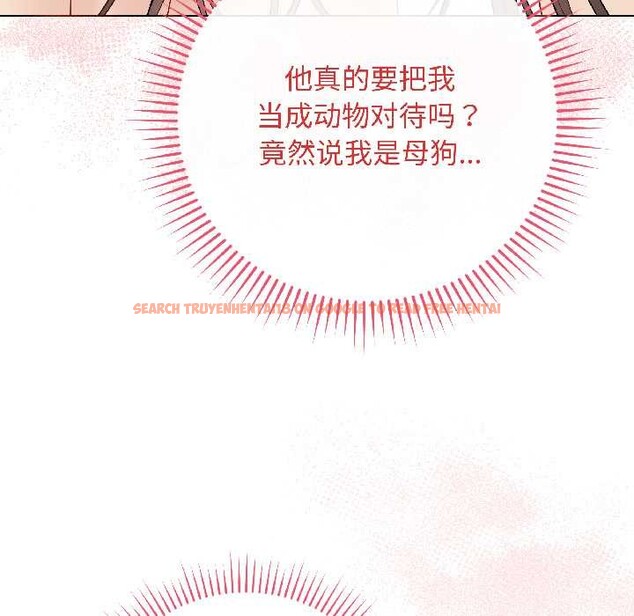 查看漫画最後的沖刺 - 第39話 - sayhentaiz.net中的4030761图片