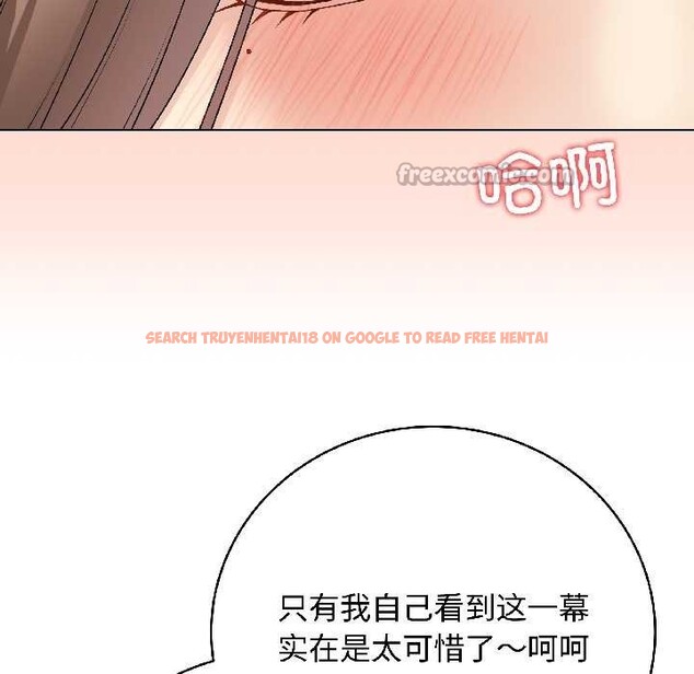 查看漫画最後的沖刺 - 第39話 - sayhentaiz.net中的4030771图片