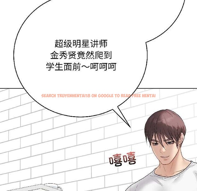 查看漫画最後的沖刺 - 第39話 - sayhentaiz.net中的4030772图片