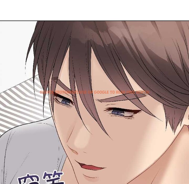 查看漫画最後的沖刺 - 第39話 - sayhentaiz.net中的4030775图片