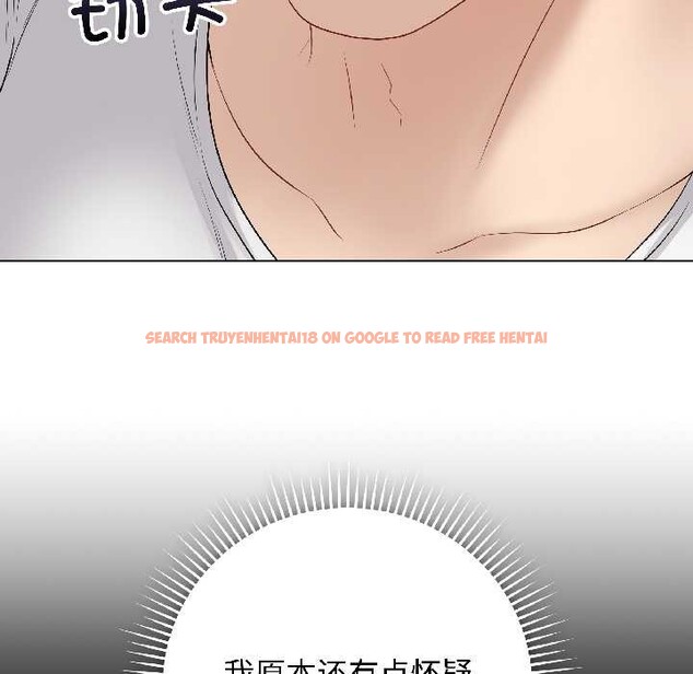 查看漫画最後的沖刺 - 第39話 - sayhentaiz.net中的4030776图片