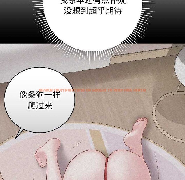 查看漫画最後的沖刺 - 第39話 - sayhentaiz.net中的4030777图片