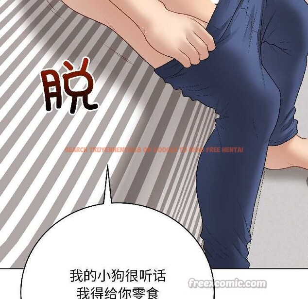 查看漫画最後的沖刺 - 第39話 - sayhentaiz.net中的4030784图片