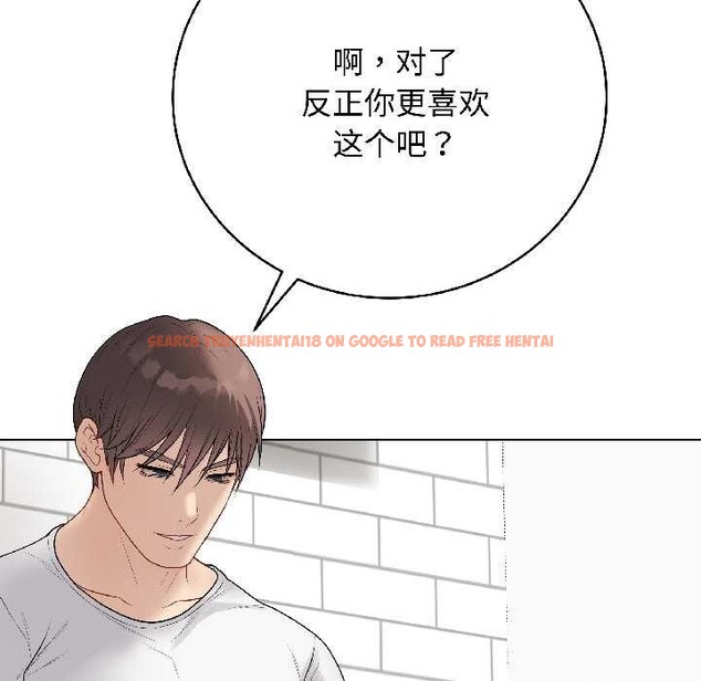 查看漫画最後的沖刺 - 第39話 - sayhentaiz.net中的4030788图片