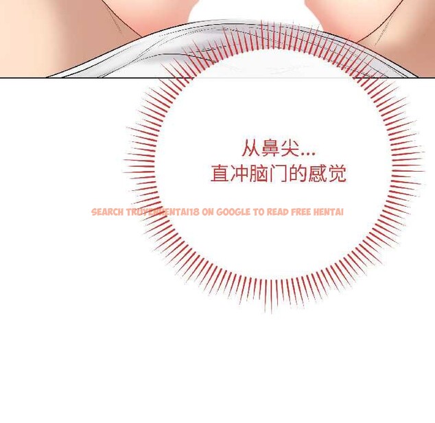 查看漫画最後的沖刺 - 第39話 - sayhentaiz.net中的4030793图片