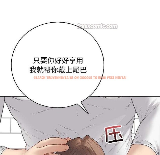 查看漫画最後的沖刺 - 第39話 - sayhentaiz.net中的4030797图片