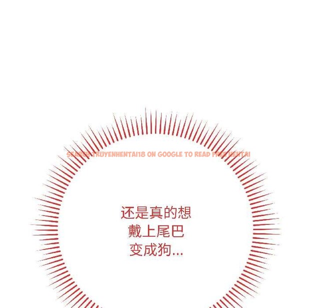 查看漫画最後的沖刺 - 第39話 - sayhentaiz.net中的4030800图片