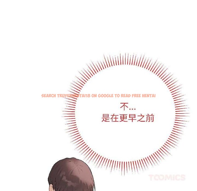 查看漫画最後的沖刺 - 第39話 - sayhentaiz.net中的4030806图片