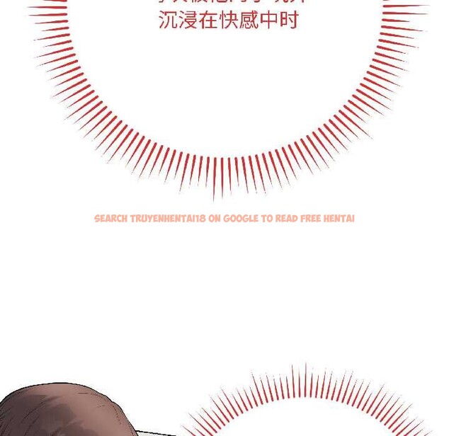 查看漫画最後的沖刺 - 第39話 - sayhentaiz.net中的4030809图片