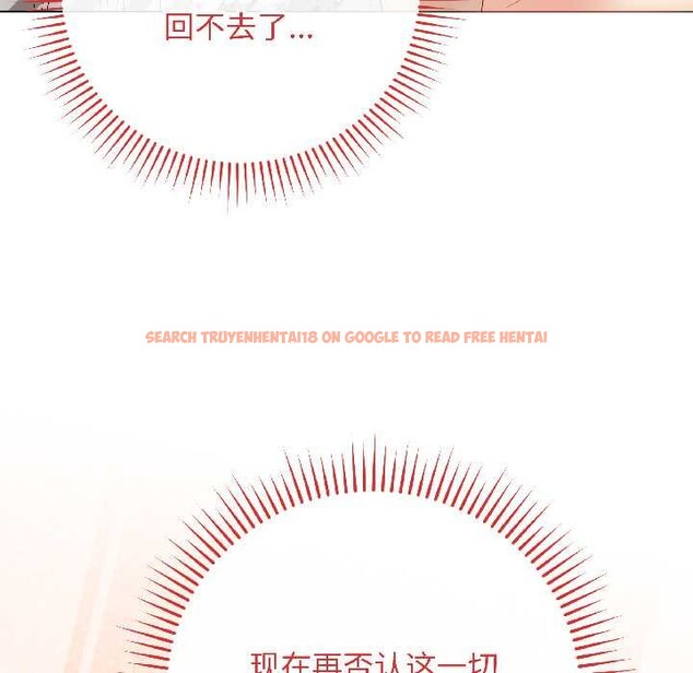 查看漫画最後的沖刺 - 第39話 - sayhentaiz.net中的4030812图片