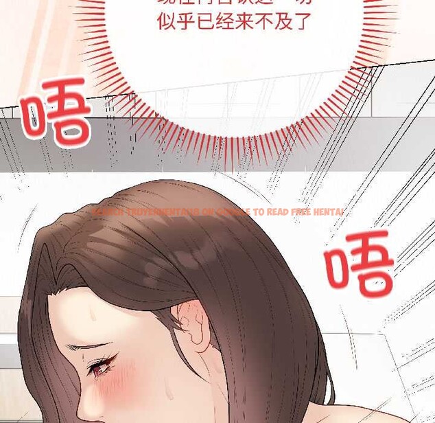查看漫画最後的沖刺 - 第39話 - sayhentaiz.net中的4030813图片