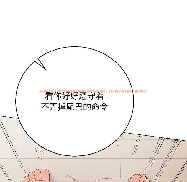 查看漫画最後的沖刺 - 第39話 - sayhentaiz.net中的4030816图片