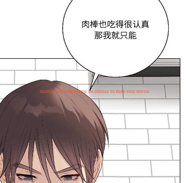 查看漫画最後的沖刺 - 第39話 - sayhentaiz.net中的4030819图片