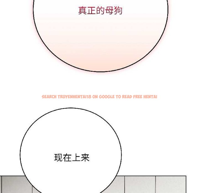 查看漫画最後的沖刺 - 第39話 - sayhentaiz.net中的4030834图片