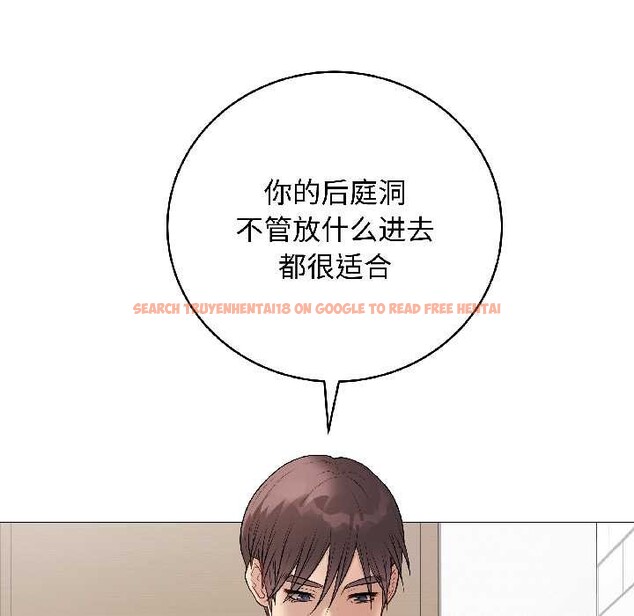 查看漫画最後的沖刺 - 第39話 - sayhentaiz.net中的4030841图片