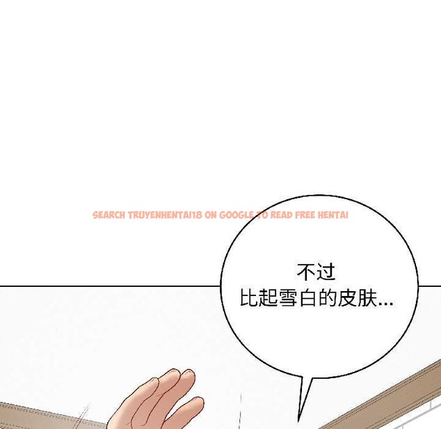 查看漫画最後的沖刺 - 第39話 - sayhentaiz.net中的4030844图片