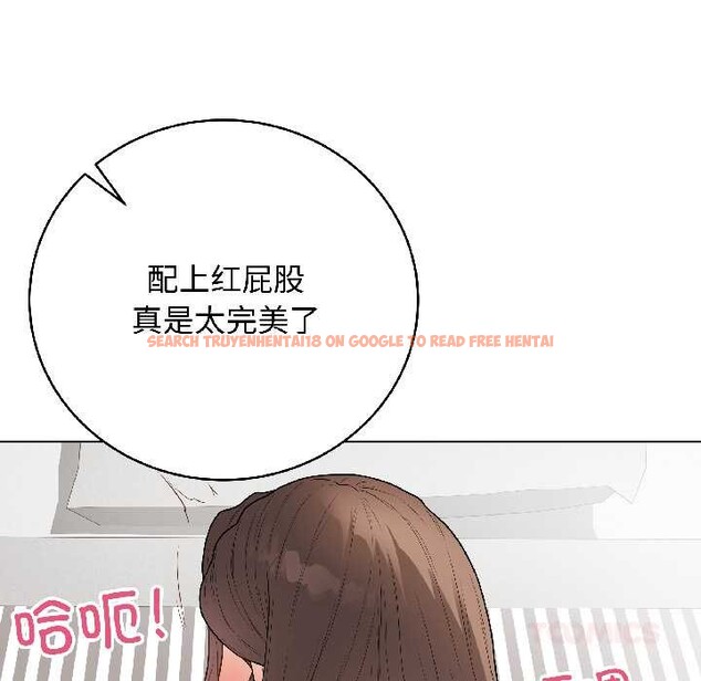 查看漫画最後的沖刺 - 第39話 - sayhentaiz.net中的4030854图片