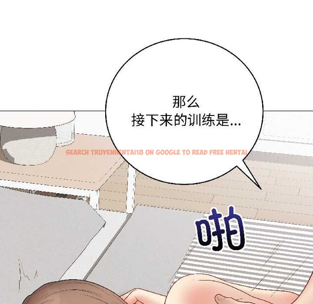 查看漫画最後的沖刺 - 第39話 - sayhentaiz.net中的4030857图片