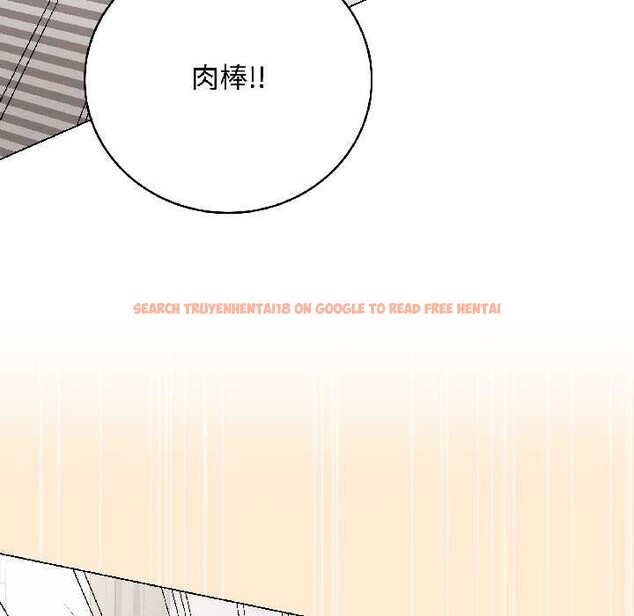 查看漫画最後的沖刺 - 第39話 - sayhentaiz.net中的4030861图片