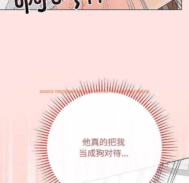 查看漫画最後的沖刺 - 第39話 - sayhentaiz.net中的4030872图片