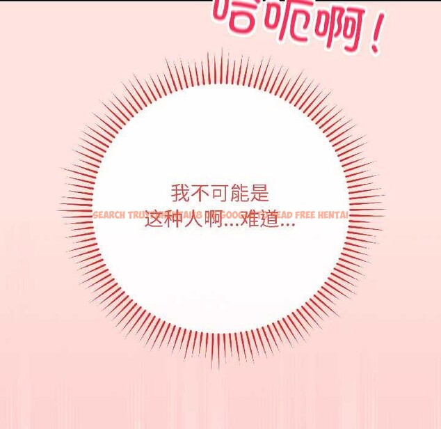 查看漫画最後的沖刺 - 第39話 - sayhentaiz.net中的4030882图片