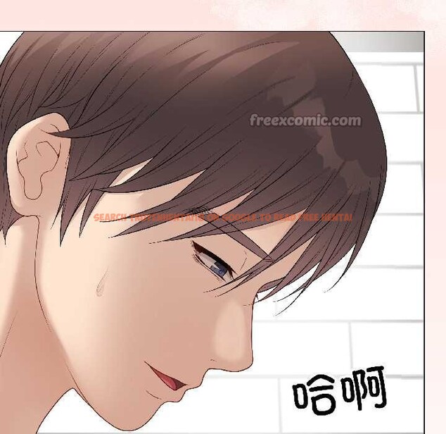 查看漫画最後的沖刺 - 第39話 - sayhentaiz.net中的4030888图片