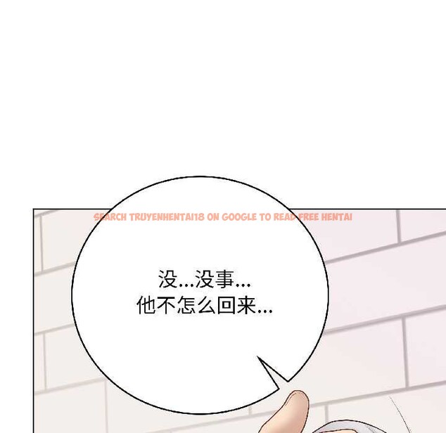 查看漫画最後的沖刺 - 第39話 - sayhentaiz.net中的4030890图片