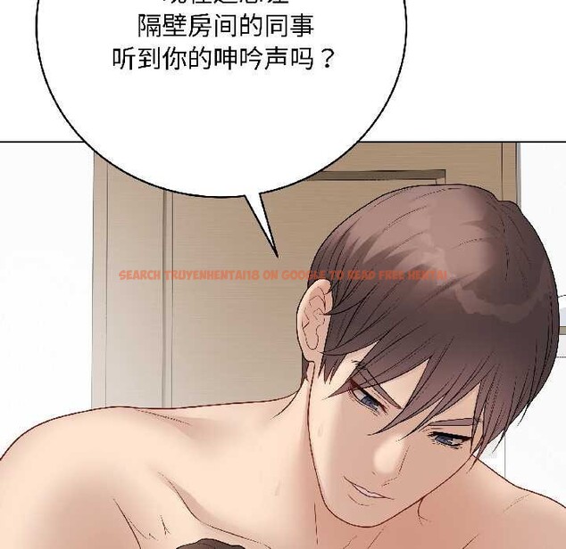 查看漫画最後的沖刺 - 第39話 - sayhentaiz.net中的4030893图片