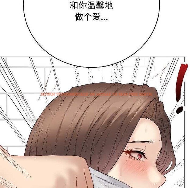 查看漫画最後的沖刺 - 第39話 - sayhentaiz.net中的4030896图片