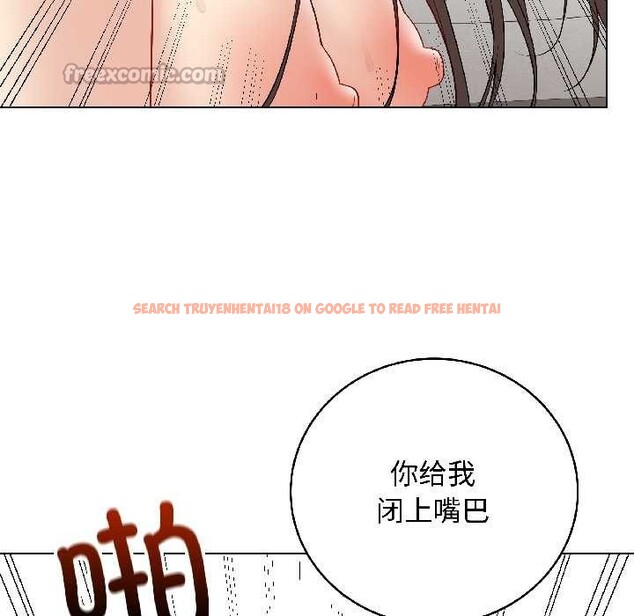 查看漫画最後的沖刺 - 第39話 - sayhentaiz.net中的4030898图片