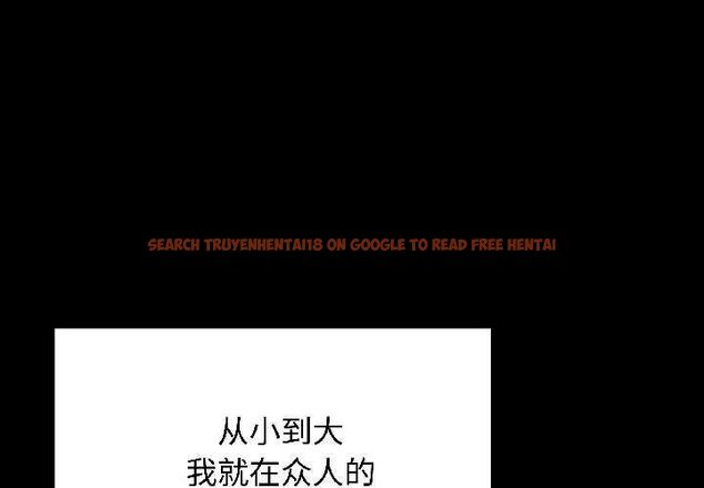 查看漫画最後的沖刺 - 第40話 - sayhentaiz.net中的4055975图片