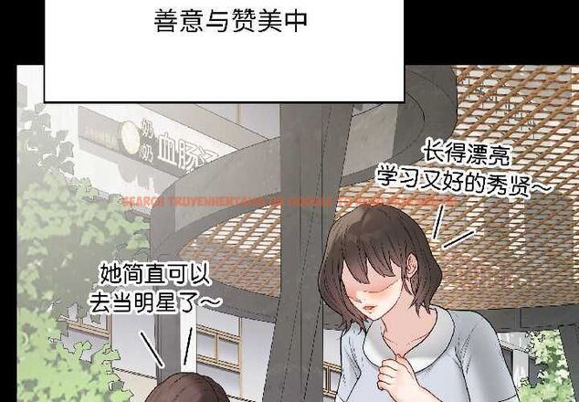 查看漫画最後的沖刺 - 第40話 - sayhentaiz.net中的4055976图片