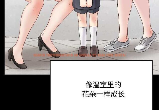查看漫画最後的沖刺 - 第40話 - sayhentaiz.net中的4055978图片