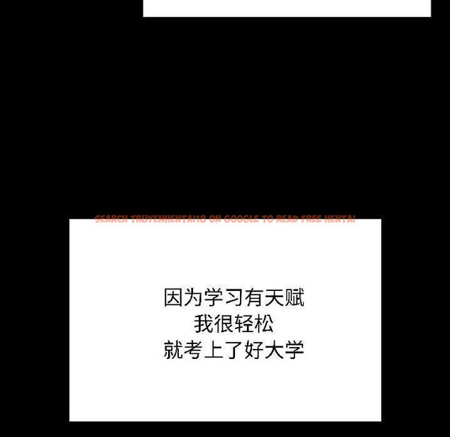 查看漫画最後的沖刺 - 第40話 - sayhentaiz.net中的4055979图片