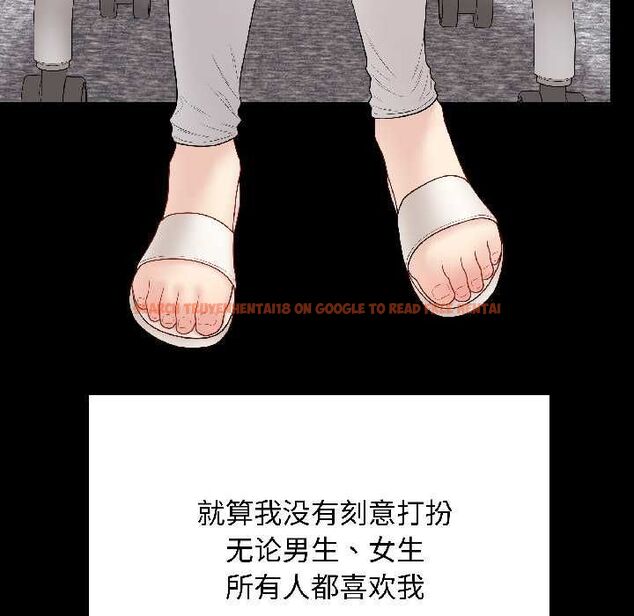 查看漫画最後的沖刺 - 第40話 - sayhentaiz.net中的4055982图片