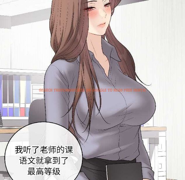 查看漫画最後的沖刺 - 第40話 - sayhentaiz.net中的4055984图片