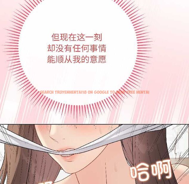 查看漫画最後的沖刺 - 第40話 - sayhentaiz.net中的4055989图片