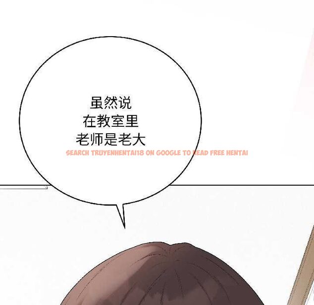 查看漫画最後的沖刺 - 第40話 - sayhentaiz.net中的4055992图片