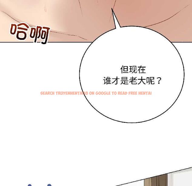 查看漫画最後的沖刺 - 第40話 - sayhentaiz.net中的4055994图片