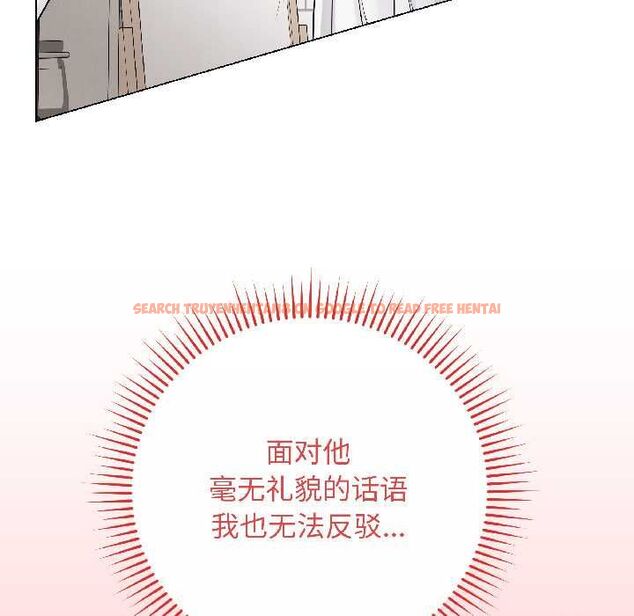 查看漫画最後的沖刺 - 第40話 - sayhentaiz.net中的4055996图片