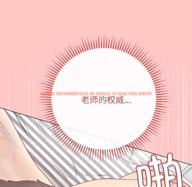 查看漫画最後的沖刺 - 第40話 - sayhentaiz.net中的4056000图片